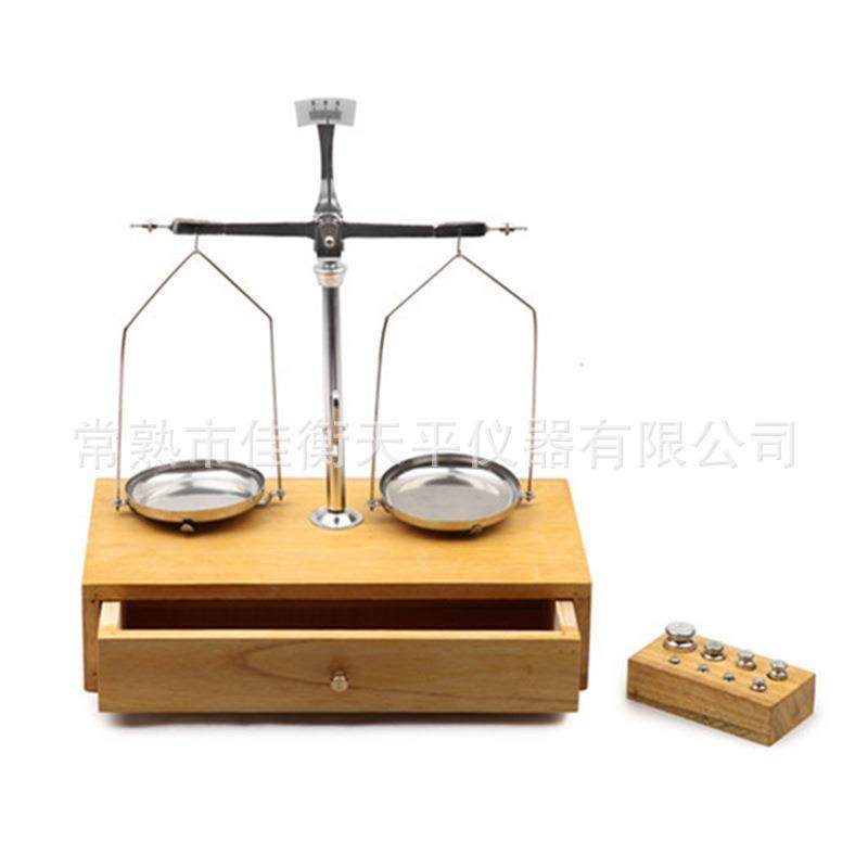 木盒学生天平100g0.01g200g0.01g,鲜花速递/花卉仿真/绿植园艺,割草机/草坪机,淘宝优惠券,粉丝福利购,淘宝优惠卷