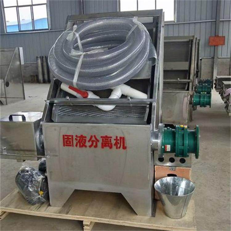 斜筛固液分离机养牛设备干湿分离机骏力螺旋挤压干湿分离机视频,鲜花速递/花卉仿真/绿植园艺,割草机/草坪机,淘宝优惠券,粉丝福利购,淘宝优惠卷
