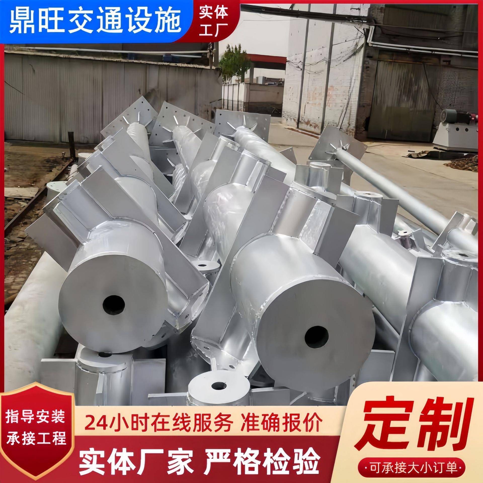 交安杆件标志牌道路指示牌立杆龙门架高速路牌F杆道路安全标识