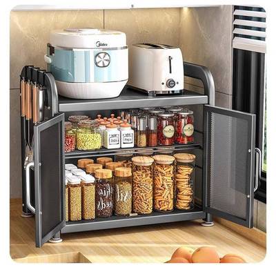 厨房剩菜剩饭收纳柜透气家用放菜碗柜置物架菜柜神器台面橱柜柜子