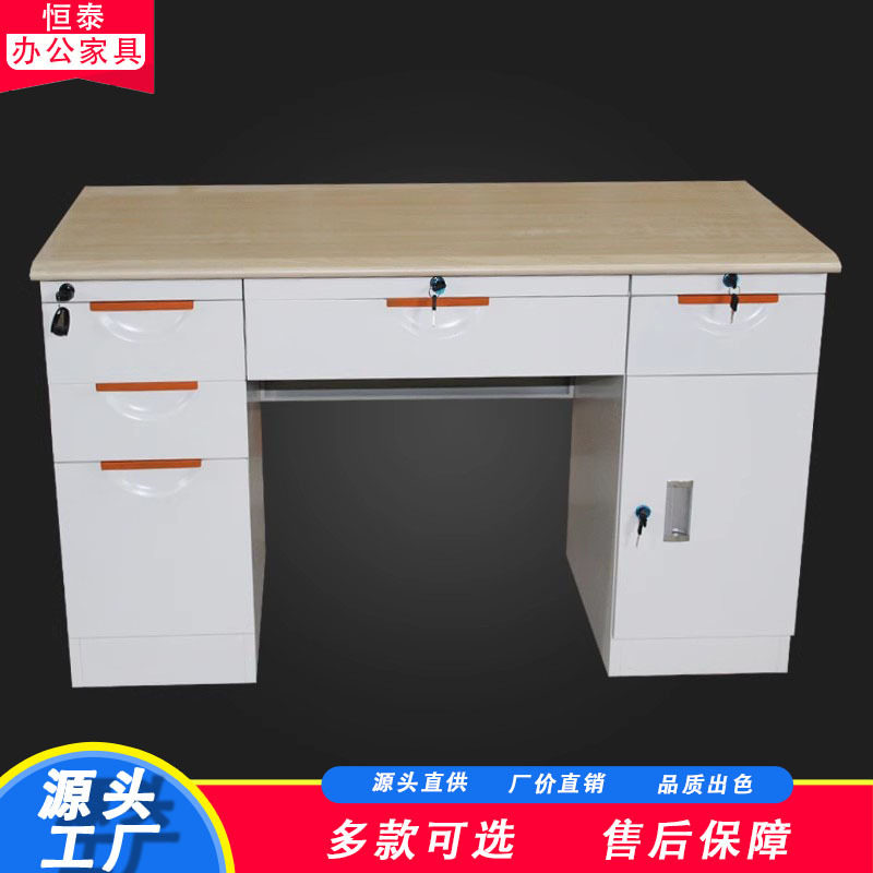 办公桌子财务桌铁皮电脑桌收银桌铁桌可组合双人桌单人写字台加厚