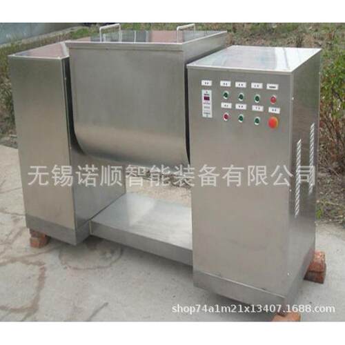 供应WCH-600型卧式槽型双浆混合机