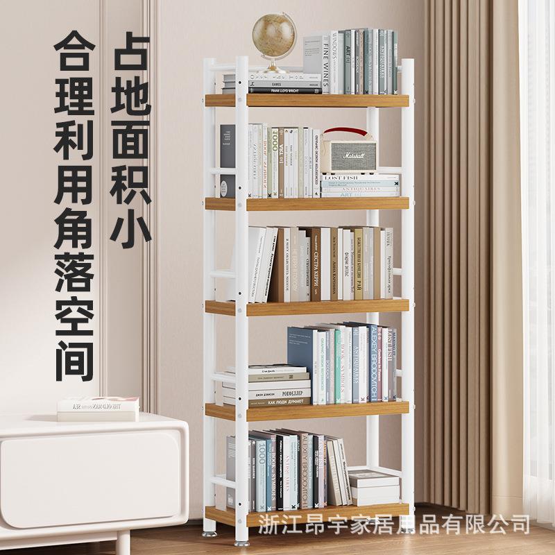 书架一体靠墙家用书房落地书柜多层置物架铁艺货架储物柜加厚钢架