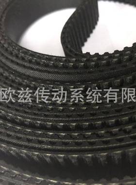 麦高迪MEGADYNE聚氨酯T5黑色防静电同步带