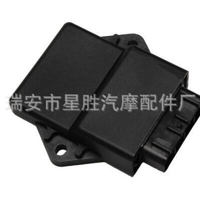 32900-07G00160-02054CDIModuleUnitBoxfor20032004