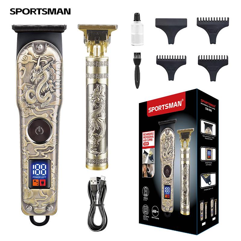 大功率理发器充电数显理发神器自己剪复古理发电动推子子母机