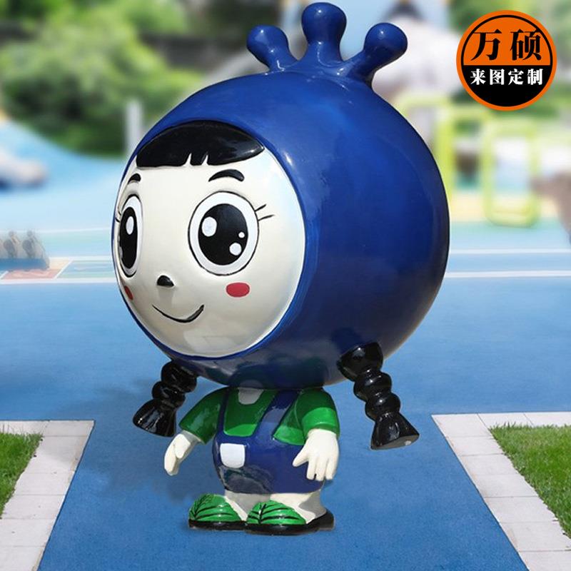 观光农业展馆模型大蓝莓宝宝雕塑玻璃钢卡通草莓人偶形象公仔标识