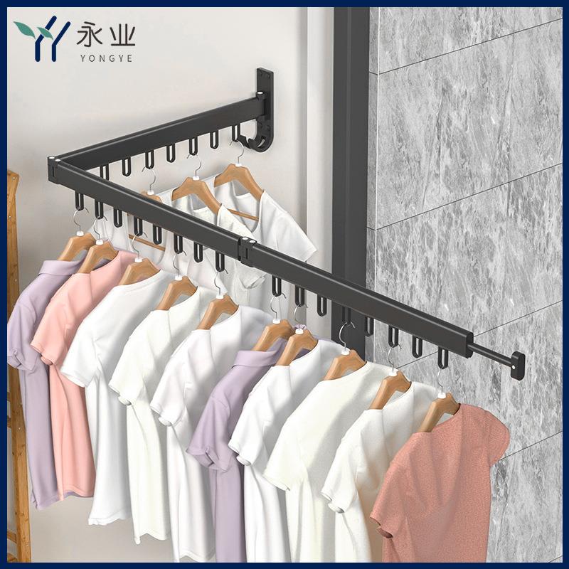 折叠晾衣架转角伸缩阳台墙上晾晒衣物架子太空铝晾晒架简约