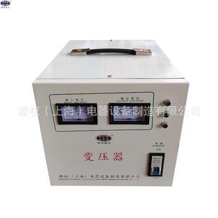 2KW3KW5KVA电压转换变压器220V转110V100V家用电压转换器