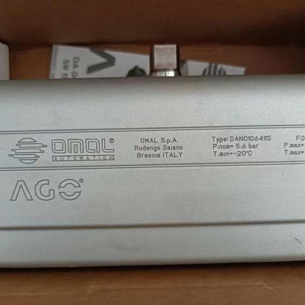 OMAL气动执行器DAN0106411S