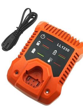 可适用于AEG里奇充电器LL1230L1215R82059