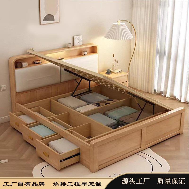 现代简约北欧高箱储物床1.8米双人床1.5米气压收纳床1.2米儿童床