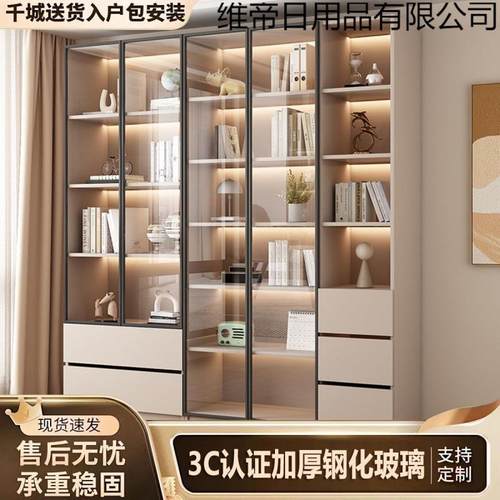 书柜家用带玻璃门客厅一体整墙现代轻奢订购储物柜书架展示柜