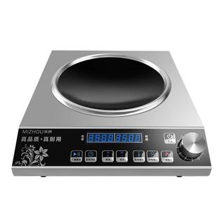 单灶小吃店带定时火锅店食堂商用电磁灶具3500w多功能电加热家用