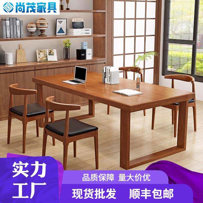 全实木双人书桌家用学生写作业学习桌简约卧室电脑桌长条靠窗桌子