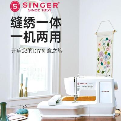 新品SINGER胜家SE9155绣花缝纫一体家用全自动可刺绣大屏绣花机