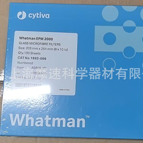WhatmanEPM2000级空气采样滤纸1882-8668英寸*10英寸