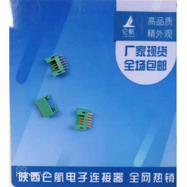 JL23电连接器JL23-16ZJB连接器JL23-26,鲜花速递/花卉仿真/绿植园艺,割草机/草坪机,淘宝优惠券,粉丝福利购,淘宝优惠卷