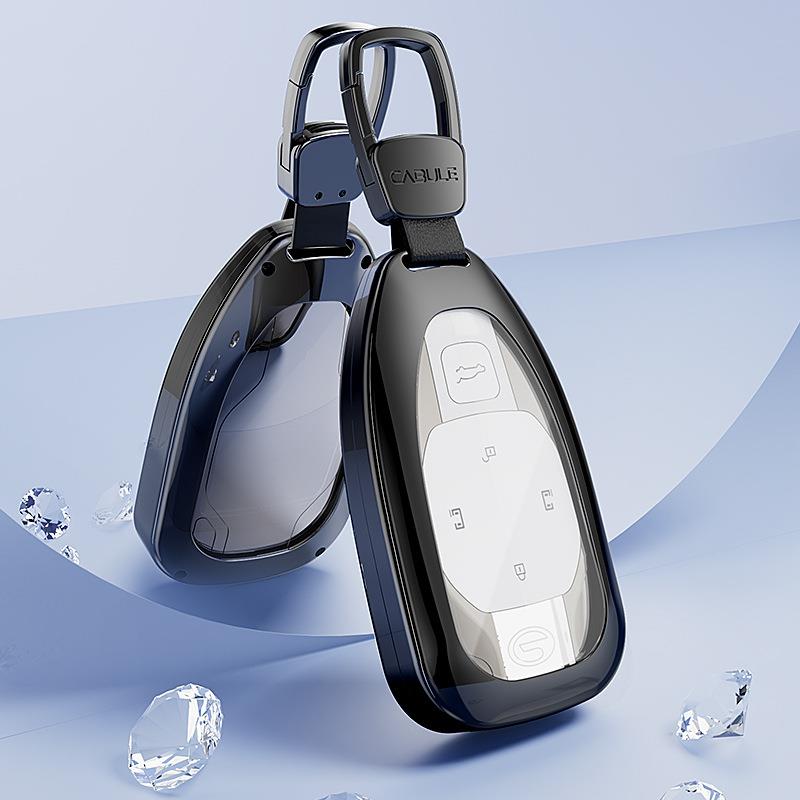 广汽传祺m8钥匙套2024款传奇m8宗师新大师2023领秀24汽车用品扣壳