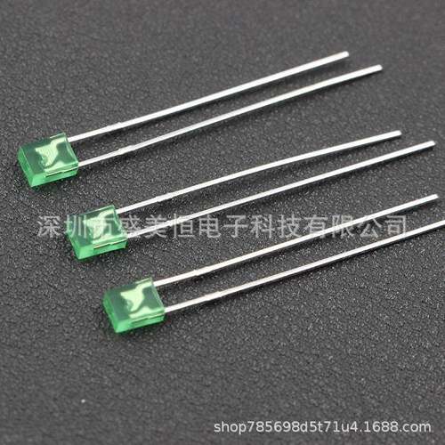 LED发光二极管2X3X4方形带色长脚（绿发绿）LED直插灯珠