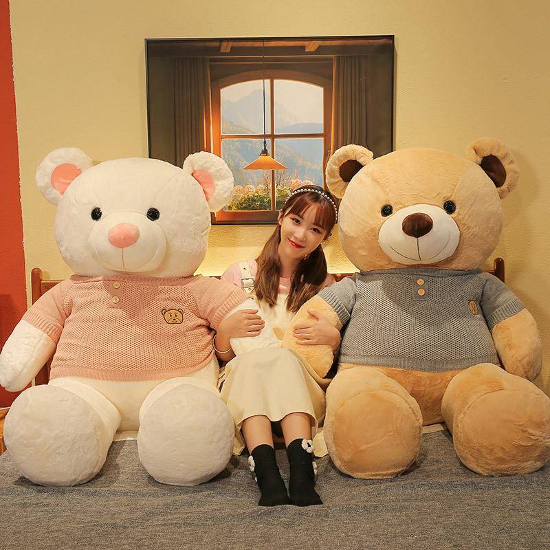 新款可爱穿衣毛绒玩具熊抱枕陪伴大号睡觉熊猫玩偶长家毛绒