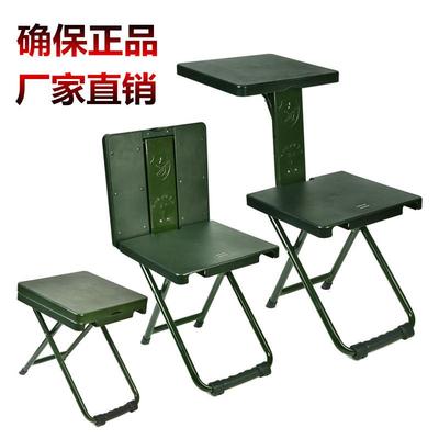 便携式多功能写字椅士兵学习凳制式营具新款野战兵户外两用折叠椅