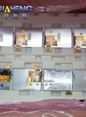 HP219524102411原装3.5寸TD035STEB3显示屏外屏触摸屏总成