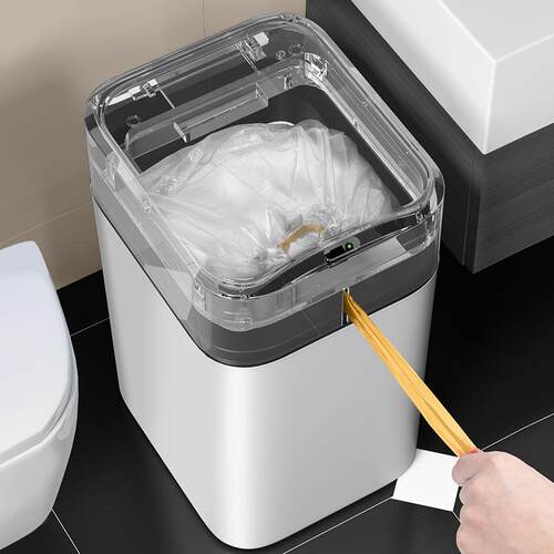 五月花智能带盖抽绳打包卫生间家用厕所纸篓20L感应式家用大容量