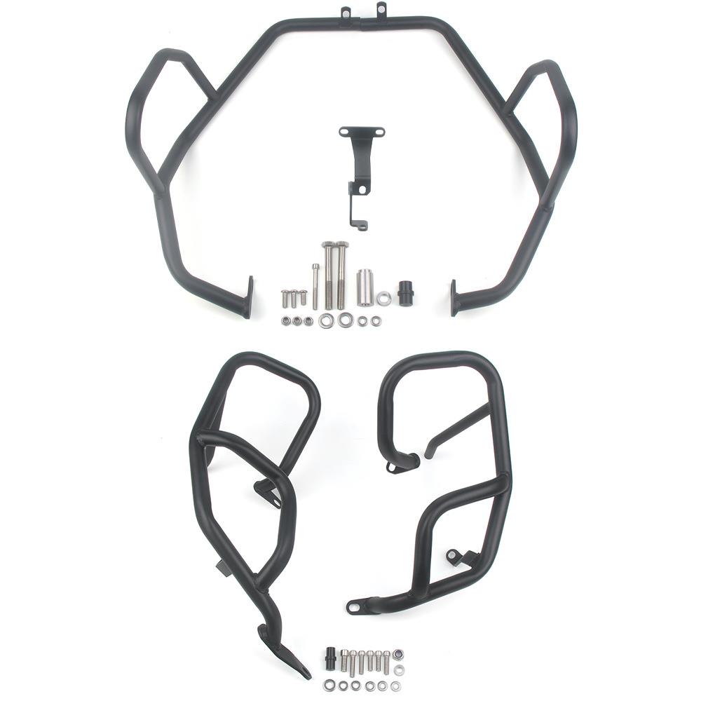 适用宝马F750GSF850GS改装车身发动机防摔保护杠保险杠护杠配件