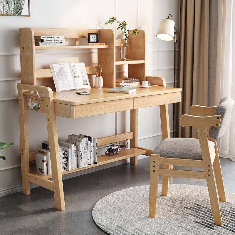 现代简约可升降实木书桌椅家用儿童两档调节写字桌椅组合升降桌