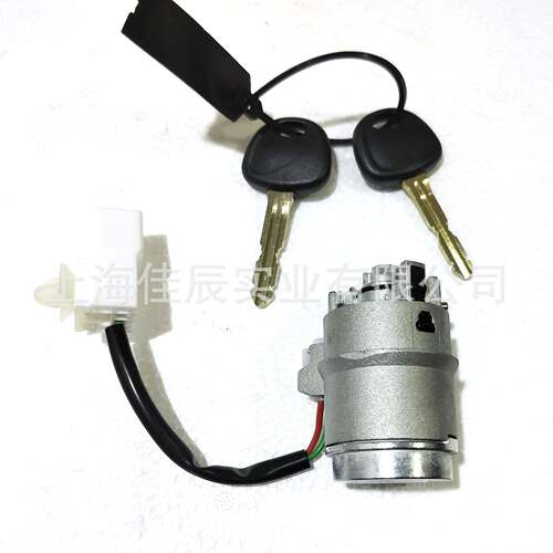 工厂直发点火开关81900-1GL00适用于起亚81920-1EA00US617L