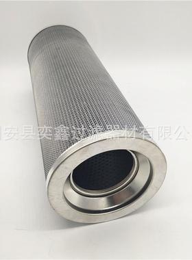 HC8400FKS26ZHC8400FKS26H滤油机液压滤芯来图来样