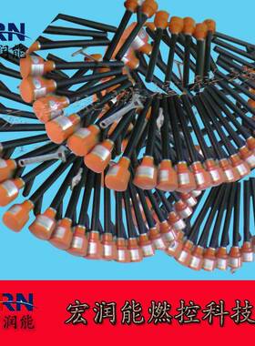 锅炉紫外线火焰检测火检XHT-31宏润能燃控科技烟台龙源