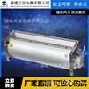 福建天宜GFDD385-110B干式变压器用横流式冷却风机贯流散热排风扇