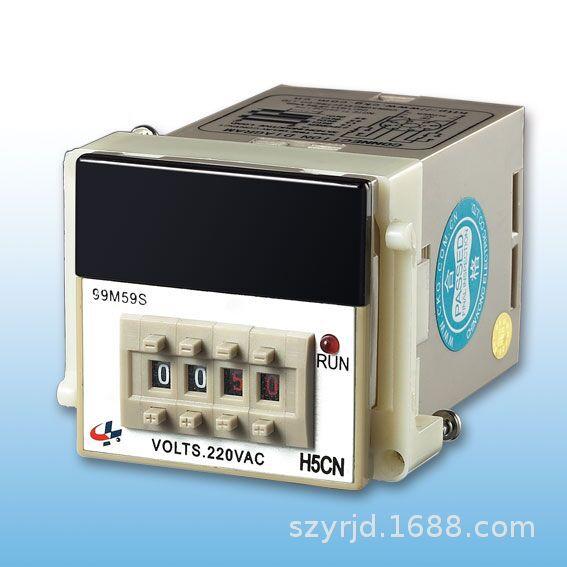 供应歆昇H5CN-99M59S时间制定时器继电器