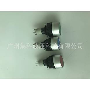 FINN POWER芬兰芬宝扣压机缩管机控制张模合模按钮开关电源按键