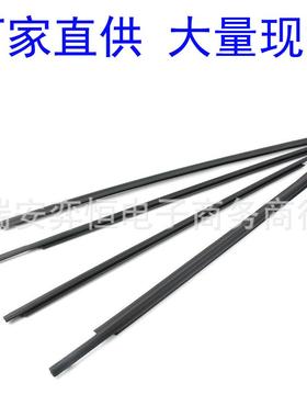 68164-0C031适用丰田成型挡风雨条68160/68210-0C02068163-0C031