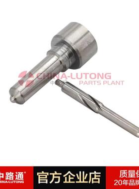 L120PRDL325PBCL053PBCL210PBCL136PBD共轨油嘴