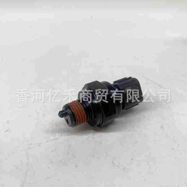 94751-3C000947513C000适用现代起亚价格优质汽车配件汽车垫圈,电子/电工,接线端子,淘宝优惠券,粉丝福利购,淘宝优惠卷