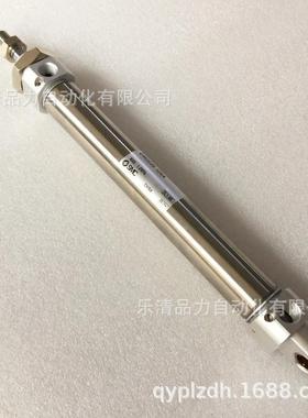 SMC迷你气缸CM2E40-CDM2E40-650Z-700A-750AZ-800FZ-1000AFZ-W-V