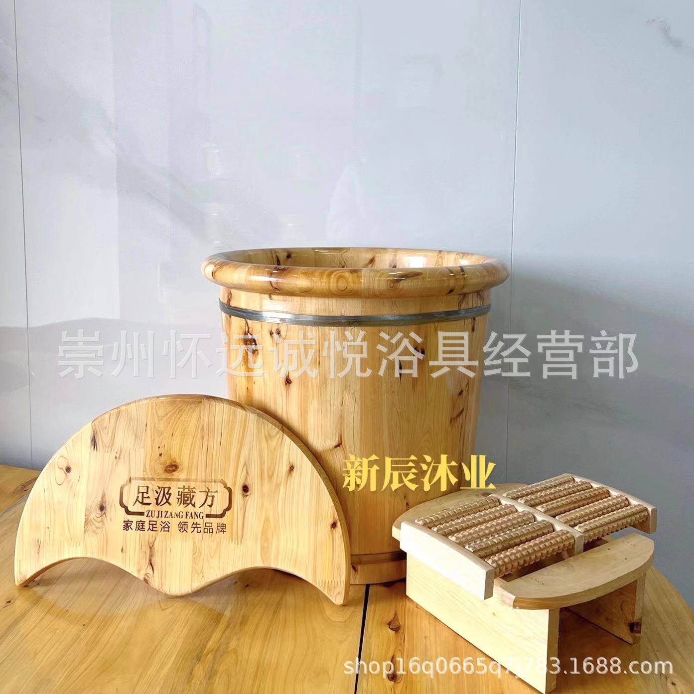 藏奥堂香柏木泡脚木桶足浴盆泡脚桶实木泡脚桶木桶泡脚家用