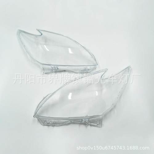 适用于普锐斯大灯罩PRIUS大灯透明罩12-15年大灯面LED面罩