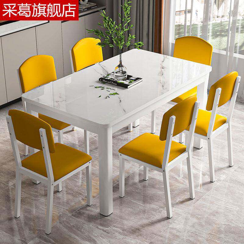 钢化玻璃餐桌椅组合小户型家用吃饭桌子客餐厅出租屋快餐饭店桌椅