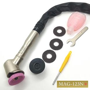 Lish气动弯头打磨机120度直角45度气动打磨机抛光研磨机MAG 123N