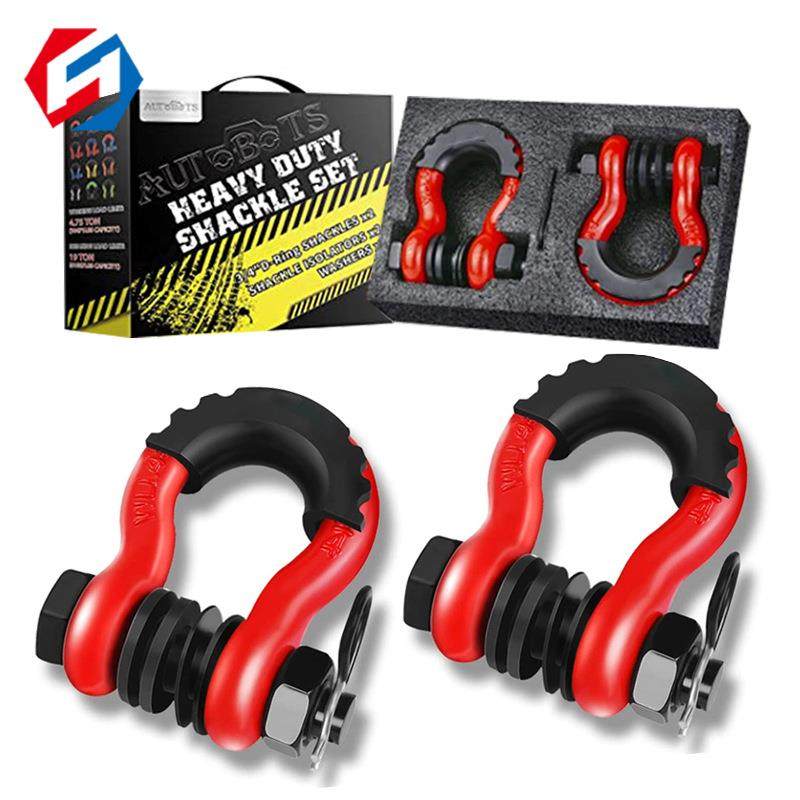 供应美式锻造3/4U型4.75T拖车卸扣G2130R销款越野车拖车钩