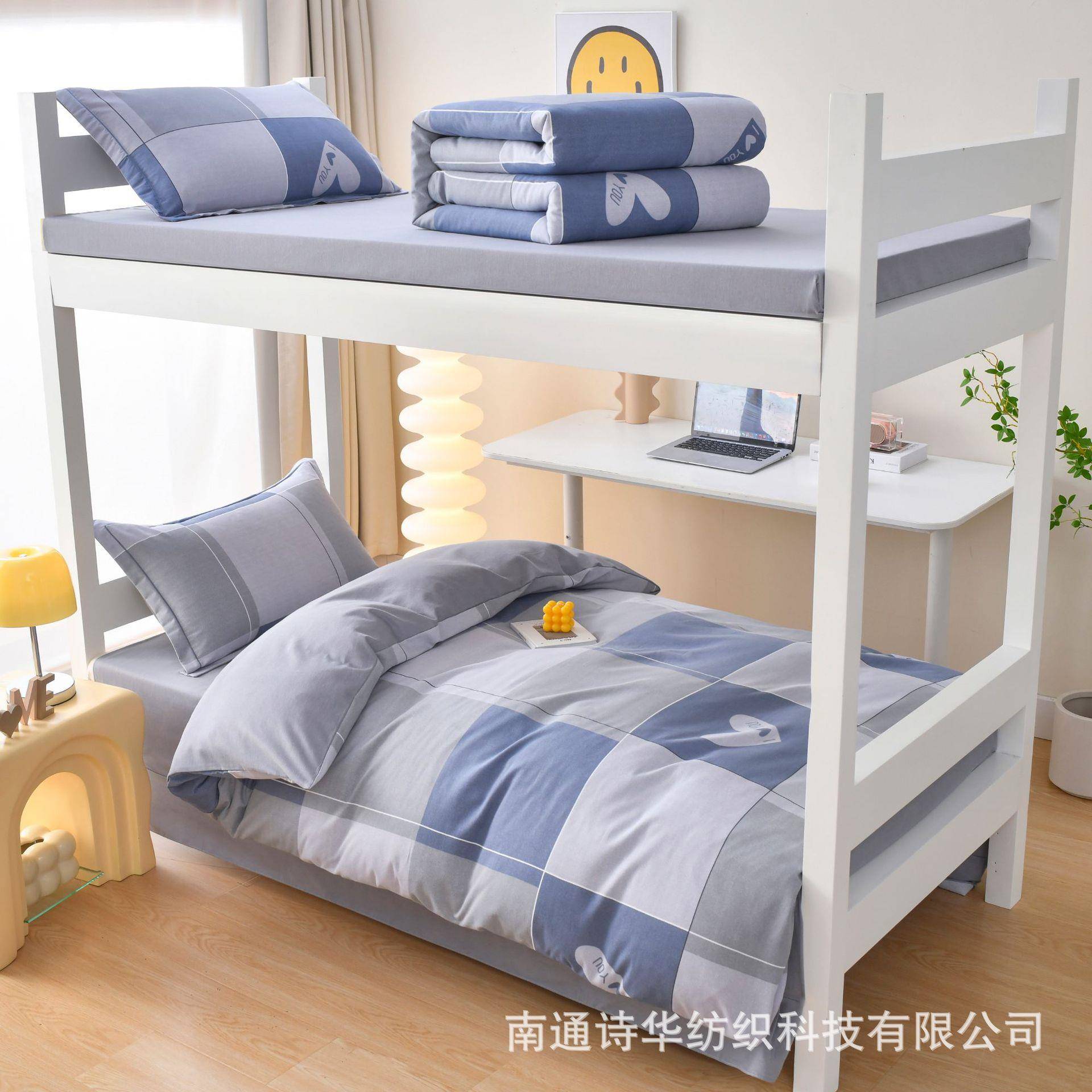 学生全棉加厚磨毛三件套纯棉被套床单人宿舍上下铺被芯床垫六件套