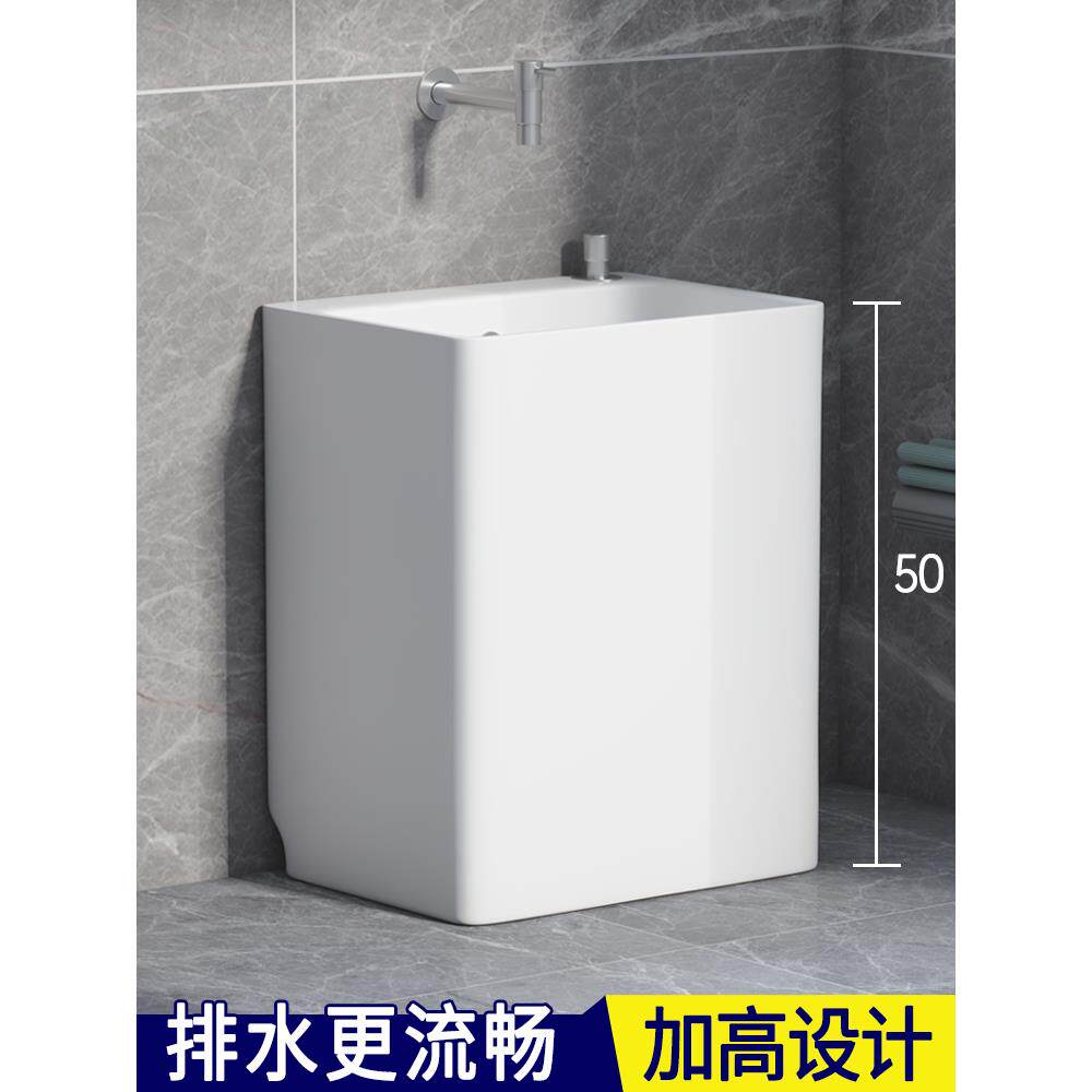 cs加高50cm高度洗拖把池阳台长方形陶瓷拖布盆大号墩布池40×30