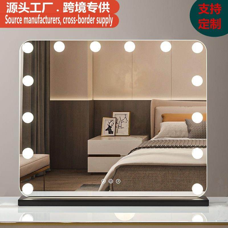 方形带灯泡led化妆镜好莱坞镜子卧室桌面台式高清补光竖款梳妆镜