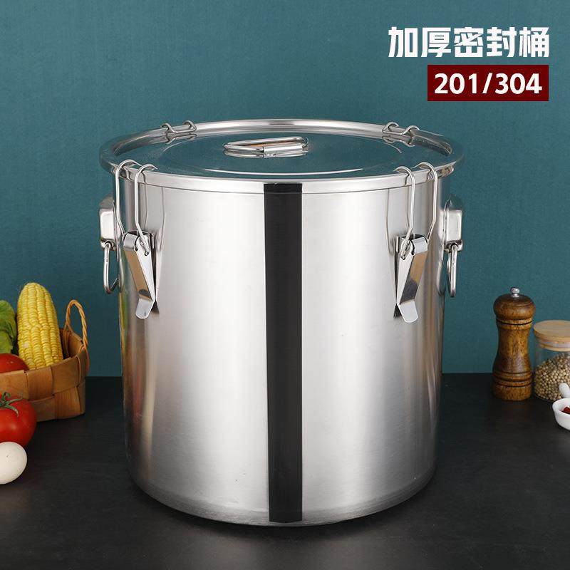 不锈钢加厚304密封桶汤桶多用桶装水米油储物桶罐汤锅带卡扣