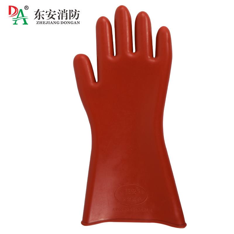 征安12kv型绝缘手套电工手套高压电手套12kv绝缘手套